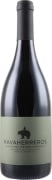 Bernabeleva Navaherreros Tinto 2016  Front Bottle Shot