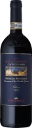 Frescobaldi CastelGiocondo Ripe di Convento Brunello di Montalcino Riserva 2018  Front Bottle Shot