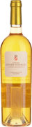 Chateau Lafaurie-Peyraguey Sauternes 2012 Front Bottle Shot