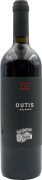 Biondi Etna Outis Nessuno Rosso 2019  Front Bottle Shot