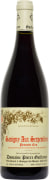 Domaine Pierre Guillemot Savigny-les-Beaune Aux Serpentieres Premier Cru 2016  Front Bottle Shot