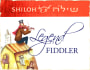 Shiloh Winery Legend (OK Kosher) 2012 Front Bottle Shot