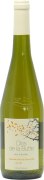 Eric Chevalier Muscadet Cotes de Grand Lieu Sur Lie Le Clos de la Butte 2022  Front Bottle Shot