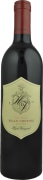 Hyde de Villaine HdV Belle Cousine 2019  Front Bottle Shot