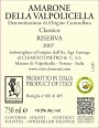 Pietro Clementi Amarone della Valpolicella Riserva 2007  Front Bottle Shot