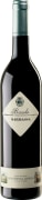 Marchesi di Barolo Barolo Sarmassa (1.5 Liter Magnum) 2019  Front Bottle Shot