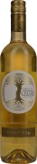 Campos de Celtas Albarino 2016  Front Bottle Shot