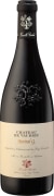 Chateau de Vaudieu Chateauneuf-du-Pape Amiral G 2012  Front Bottle Shot
