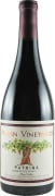 Alban Patrina Estate Syrah 2019  Front Bottle Shot