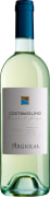 Argiolas Costamolino Vermentino 2023  Front Bottle Shot