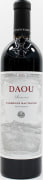 DAOU Reserve Cabernet Sauvignon 2015 Front Bottle Shot