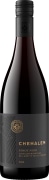 Chehalem Estate Grown Chehalem Mountains Pinot Noir 2022  Front Bottle Shot