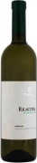 Tikves Rkaciteli 2017  Front Bottle Shot