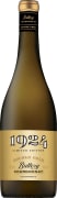 1924 Buttery Chardonnay 2023  Front Bottle Shot