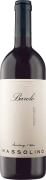 Massolino Barolo 2013 Front Bottle Shot