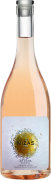 Domaine de Nizas Le Clos Rose 2021  Front Bottle Shot