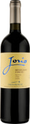 Umani Ronchi Jorio Montepulciano d'Abruzzo 2015  Front Bottle Shot