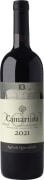 Querciabella Camartina 2021 Front Bottle Shot