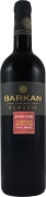 Barkan Classic Cabernet Sauvignon (OK Kosher) 2019  Front Bottle Shot