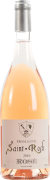 Domaine Saint Roch Rose de Loire 2016 Front Bottle Shot