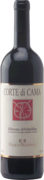 Mamete Prevostini Corte di Cama Sforzato di Valtellina 2016  Front Bottle Shot