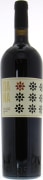 Dana Estates Hershey Vineyard Cabernet Sauvignon 2013  Front Bottle Shot