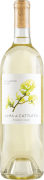 Alma de Cattleya Sauvignon Blanc 2021  Front Bottle Shot