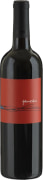 Bacio Divino Janzen Napa Valley Cabernet Sauvignon 2017 Front Bottle Shot