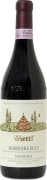 Vietti Barbaresco Masseria 2000  Front Bottle Shot