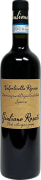 Giuliano Rosati Valpolicella Ripasso Superiore 2020  Front Bottle Shot