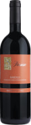 Parusso Barolo Mariondino 2018  Front Bottle Shot