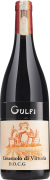 Gulfi Cerasuolo di Vittoria 2015 Front Bottle Shot