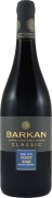 Barkan Classic Pinot Noir (OK Kosher) 2017  Front Bottle Shot