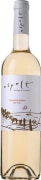 Espelt Old Vines Garnacha Blanca 2018  Front Bottle Shot