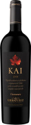 Errazuriz Kai Carmenere 2018  Front Bottle Shot