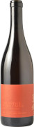 Scholium Project The Prince In His Caves Sauvignon Blanc 2024 Front Bottle Shot