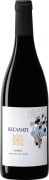 Recanati Upper Galilee Shiraz (OU Kosher) 2019  Front Bottle Shot