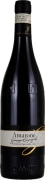 Campagnola Amarone della Valpolicella Classico (375ML half-bottle) 2017  Front Bottle Shot