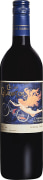 Cycles Gladiator Cabernet Sauvignon 2014 Front Bottle Shot