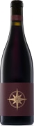Soter Vineyards North Valley Reserve Pinot Noir 2015 Front Bottle Shot