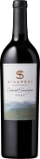 St. Supery Cabernet Sauvignon 2022  Front Bottle Shot