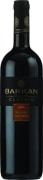 Barkan Classic Malbec (OK Kosher) 2018  Front Bottle Shot
