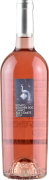 Campo alle Comete Rosato 2019  Front Bottle Shot