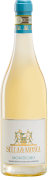 Sella & Mosca Vermentino di Gallura Superiore Monteoro 2023  Front Bottle Shot