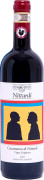 Nittardi Casanuova di Nittardi Vigna Doghessa Chianti Classico 2021  Front Bottle Shot
