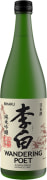 Rihaku Wandering Poet Junmai Ginjo Sake (720ML)  Front Bottle Shot