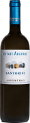 Estate Argyros Assyrtiko Santorini 2020  Front Bottle Shot