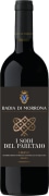 Badia di Morrona Chianti Riserva 2020  Front Bottle Shot