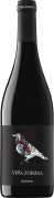 Vina Zorzal Graciano 2021  Front Bottle Shot
