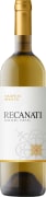 Recanati Yasmin White Blend (OU Kosher) 2025 Front Bottle Shot
